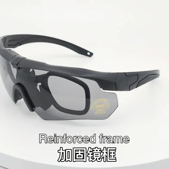 하프 프레임 교체 가능한 렌즈 고글 필터 UV 방풍 및 방진 고글